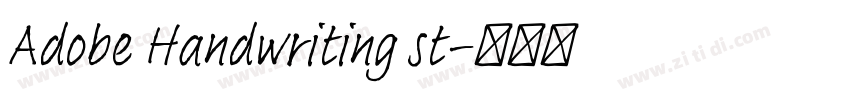 Adobe Handwriting st字体转换
